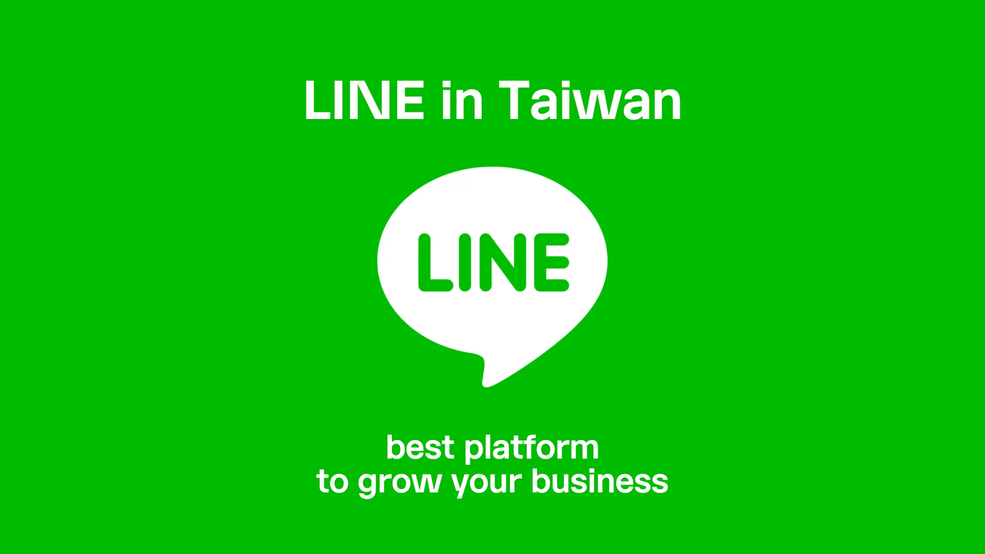 Discover Line: A global app that transcends geographical boundaries, fostering communication and interaction.